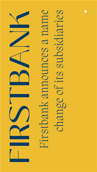 Press Release Feature Image